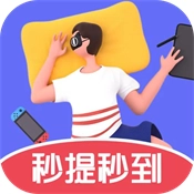 躺平答题游戏绿色版