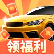 亿万停车场游戏无广告版