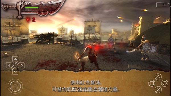 战神奥林匹斯之链直装游戏版截图1