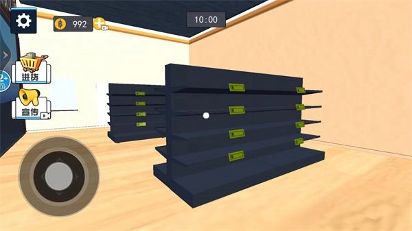 超市模拟器2截图3