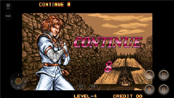 双截龙格斗怀旧版截图3