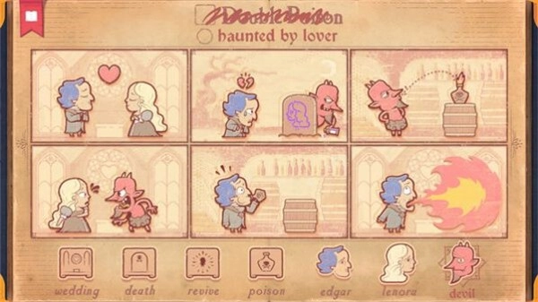 故事创说人游戏无广告版截图1