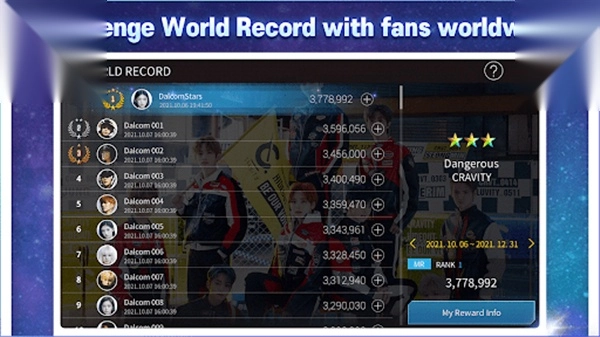 superstar starship截图1