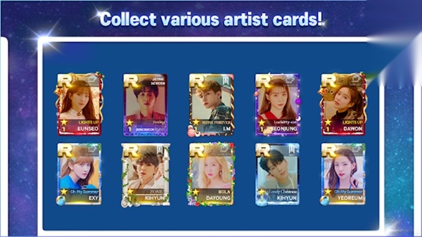 superstar starship截图2