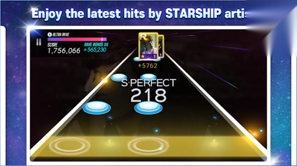 superstar starship截图3