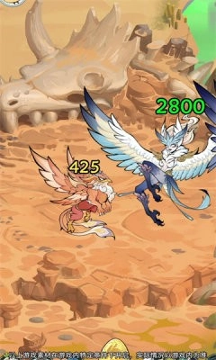 小妖别打了直装版截图1