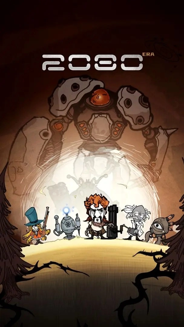 2026纪元游戏正版截图1