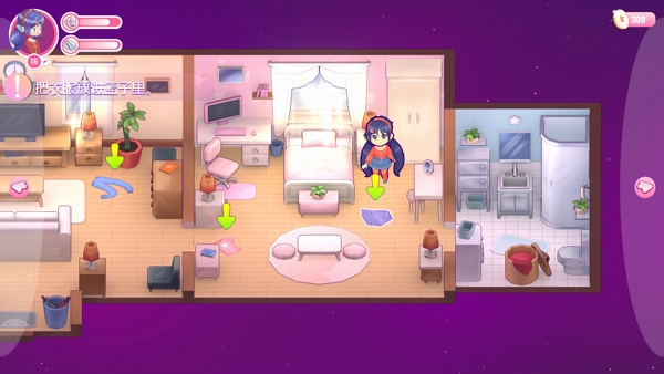 米塔MiSide正式版截图3