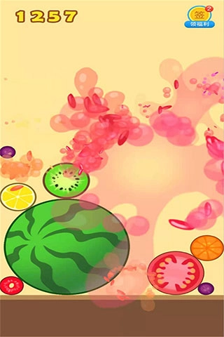 合成大西瓜赚钱版截图2