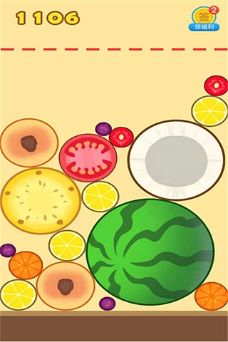 合成大西瓜赚钱版截图3