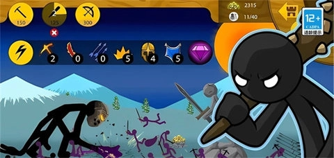 变异火柴人乱斗截图3