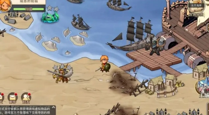 黎明号角游戏截图2