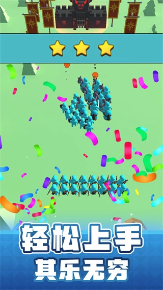 输出全靠画截图2