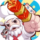 宅配快餐店游戏无广告版