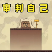 荒野执法官免费版