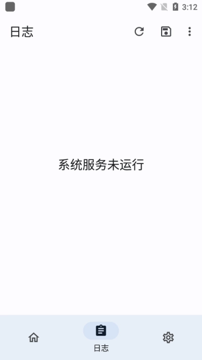 隐藏应用列表截图3