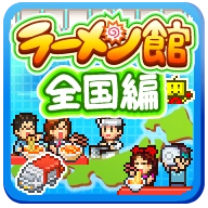 铜锣烧店物语汉化版