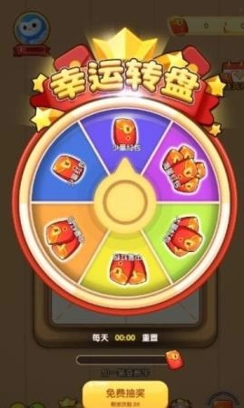 汉字小霸王截图1