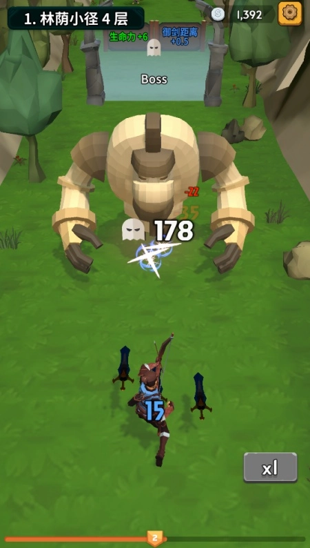 勇者也拿弓游戏截图3