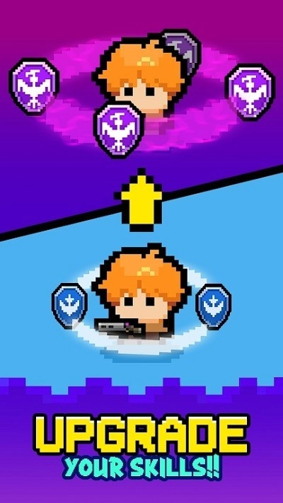 地牢射击io截图2