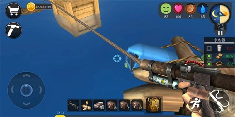 创造我的世界截图1