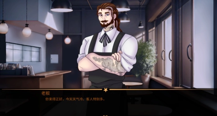 TheFreakCircus(怪胎马戏团)截图2