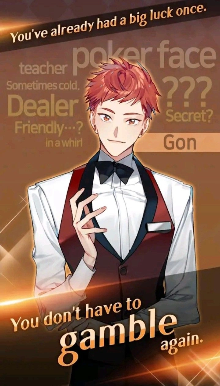 选择你的女王截图2