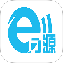e万源app