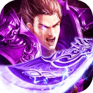 毒液屠龙游戏安装包