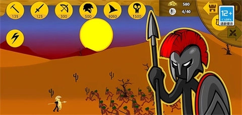 变异火柴人乱斗截图2