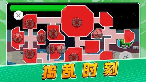 太空大逃杀2截图2