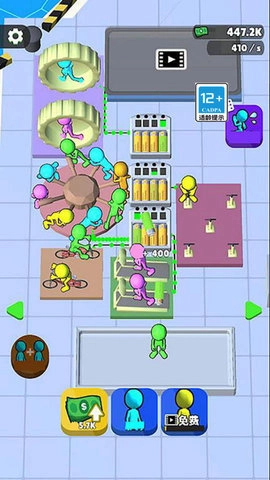 疯狂水电工截图3