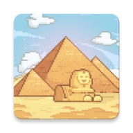 口袋文明汉化版