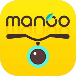 芒果电单车软件