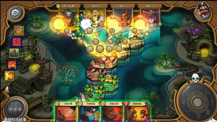 冒险公社直装版截图1