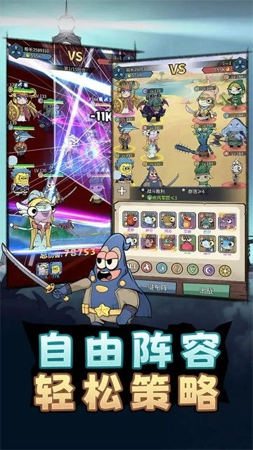 小鱼探险记截图2