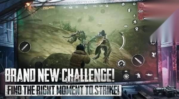 地铁逃生ak直装截图1