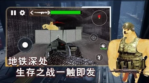 枪战王牌战士截图1