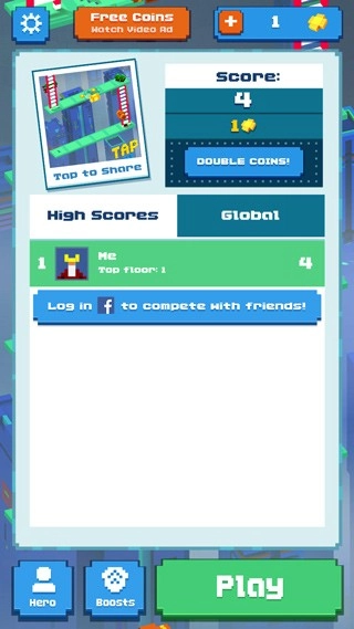 像素之塔手机截图3