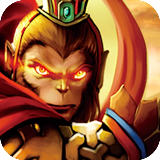 汉风西游ol安卓版