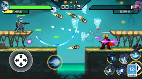 网红射击赛截图3