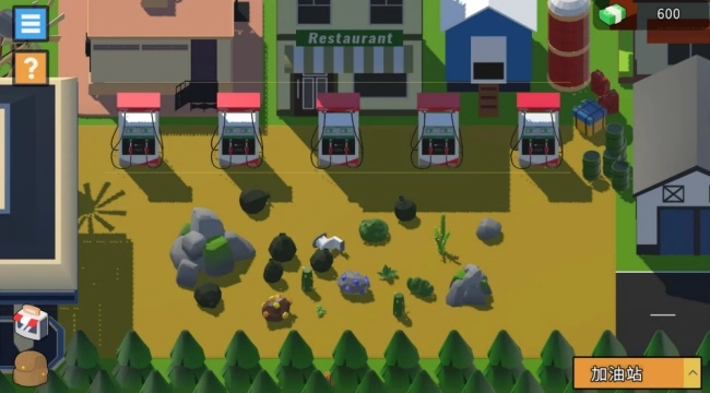 AAA小镇木材商游戏截图2