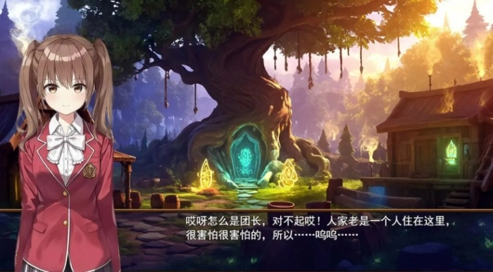 逆袭幻想传4游戏截图1