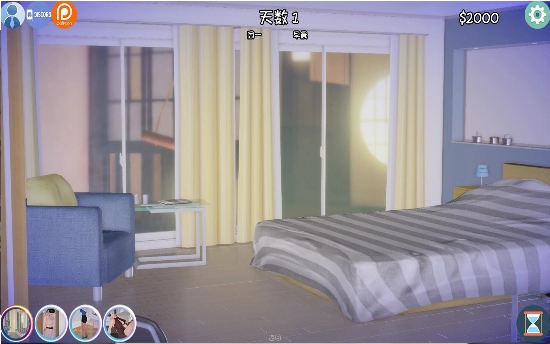 姐姐破产了电脑版截图3