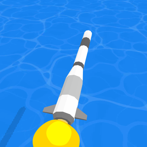导弹向前冲游戏