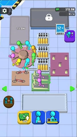 疯狂水电工截图1