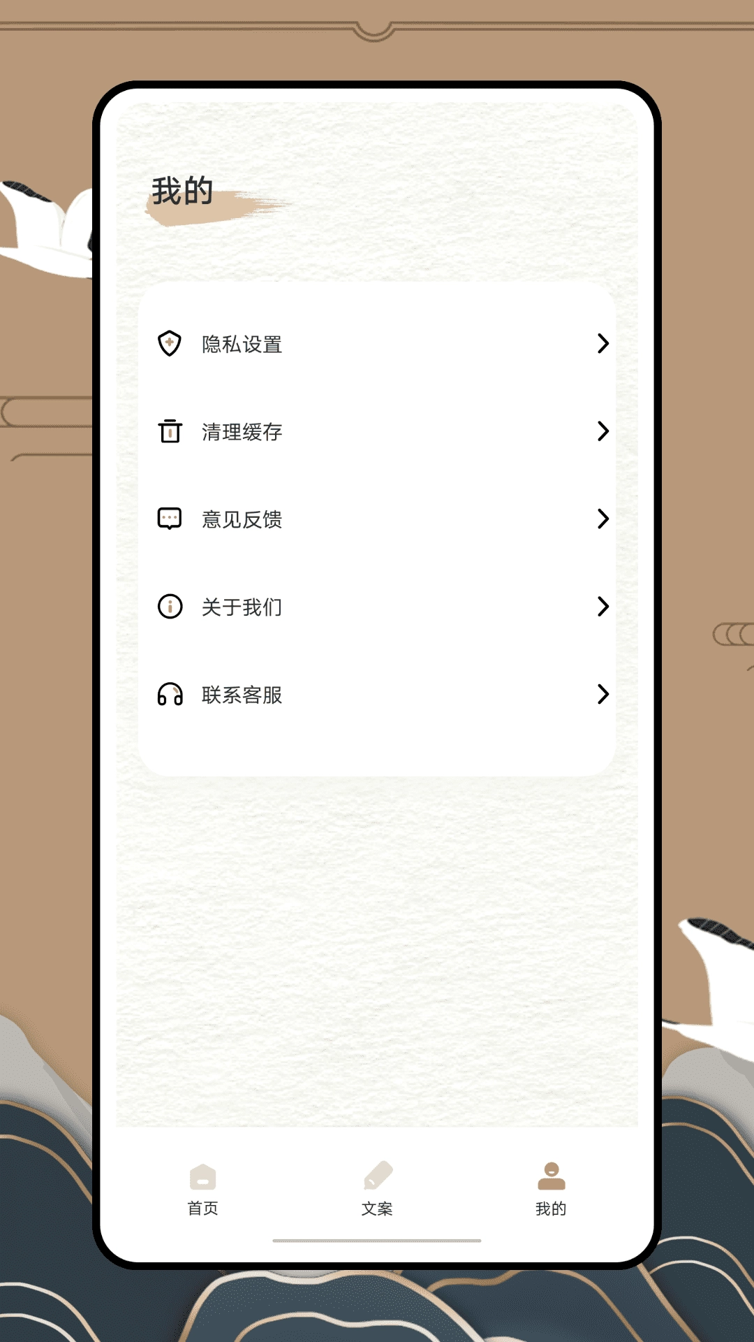 anyview截图3