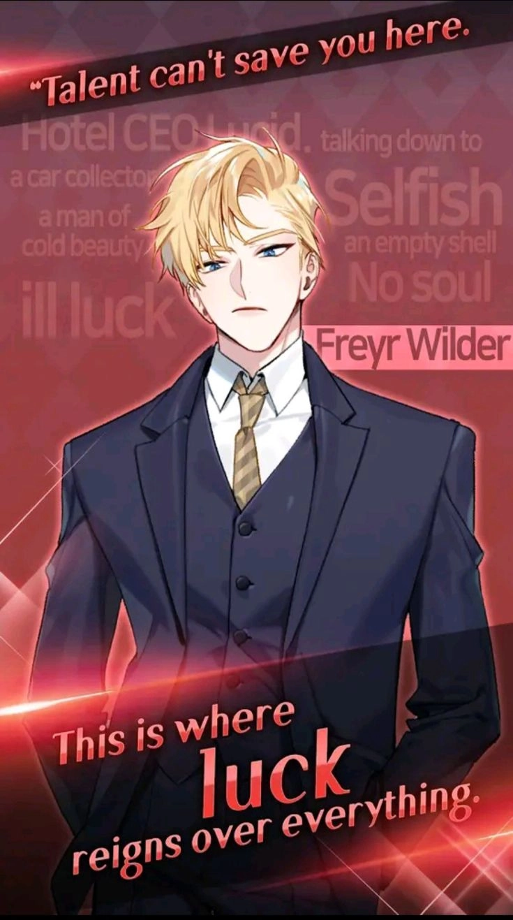 选择你的女王截图3