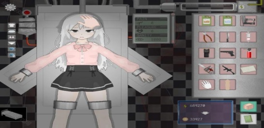 Devastatev1.1截图1