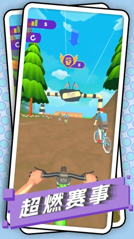 安妮的奇幻冒险截图1